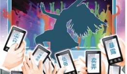 色情短视频  - 百度