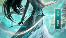 斗破苍穹热血漫画,热血漫画中的巅峰对决与成长传奇