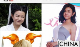 漫画陈妍希,穿越时空的甜美精灵