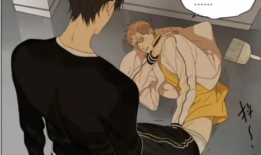 漫画《19天》,生死边缘的青春救赎